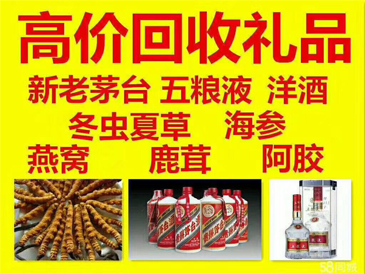 东洲案例展示